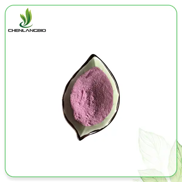 Tart Cherry Extract Powder Tart Cherry Extract Powder